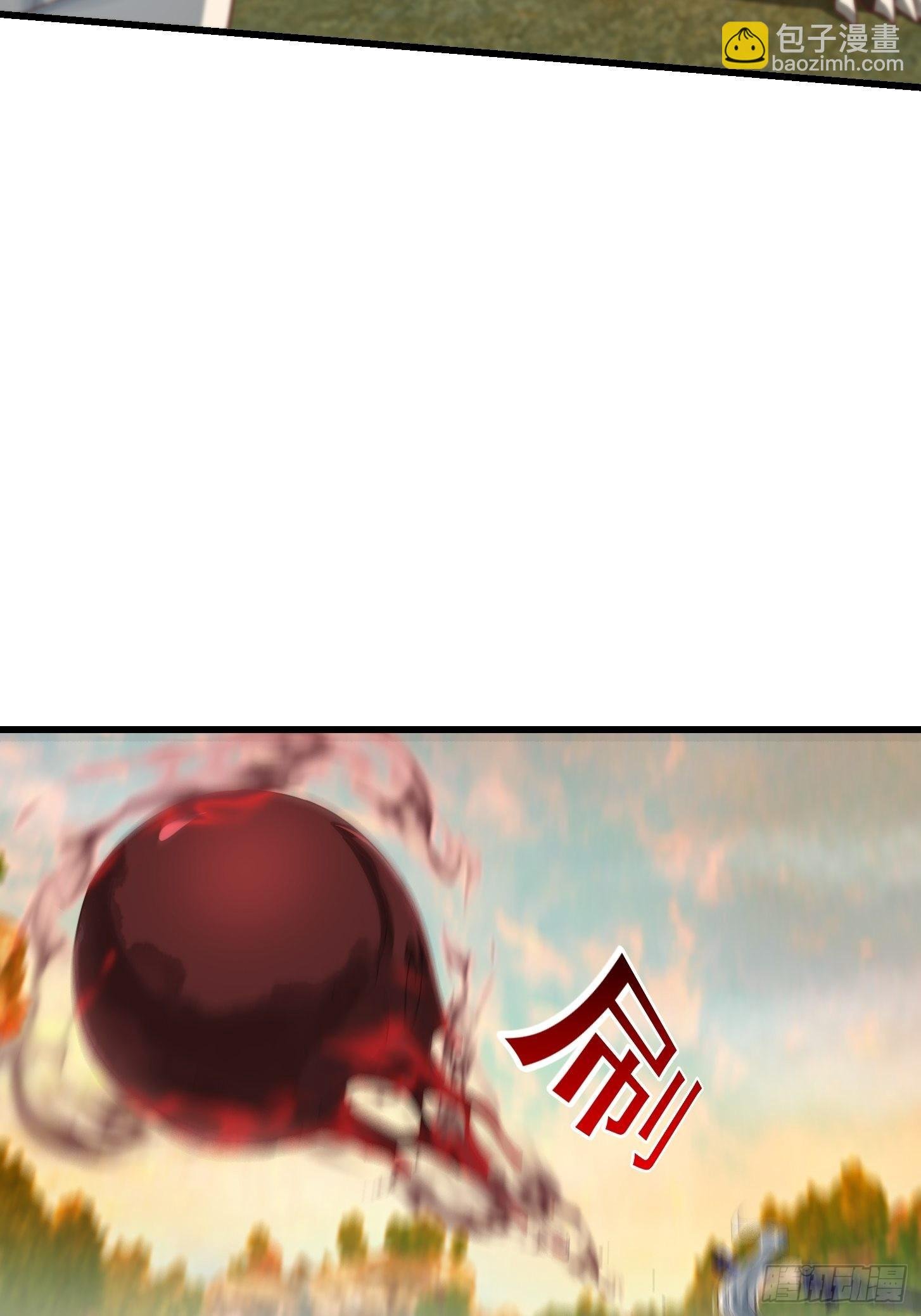 46话 一剑破之！