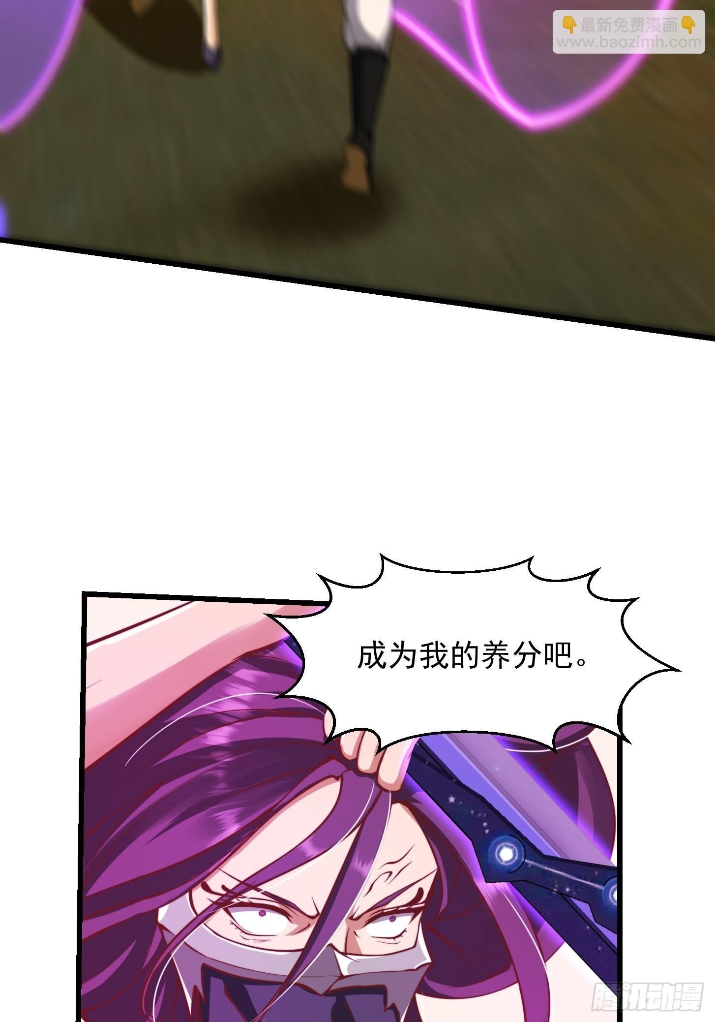 46话 一剑破之！