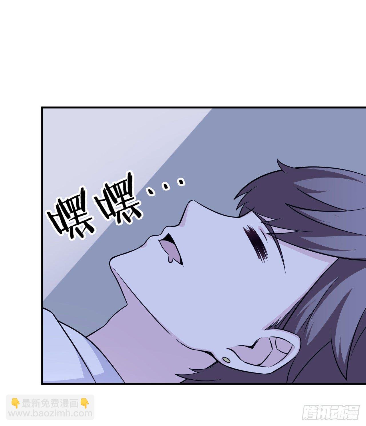 015 圣光福利？