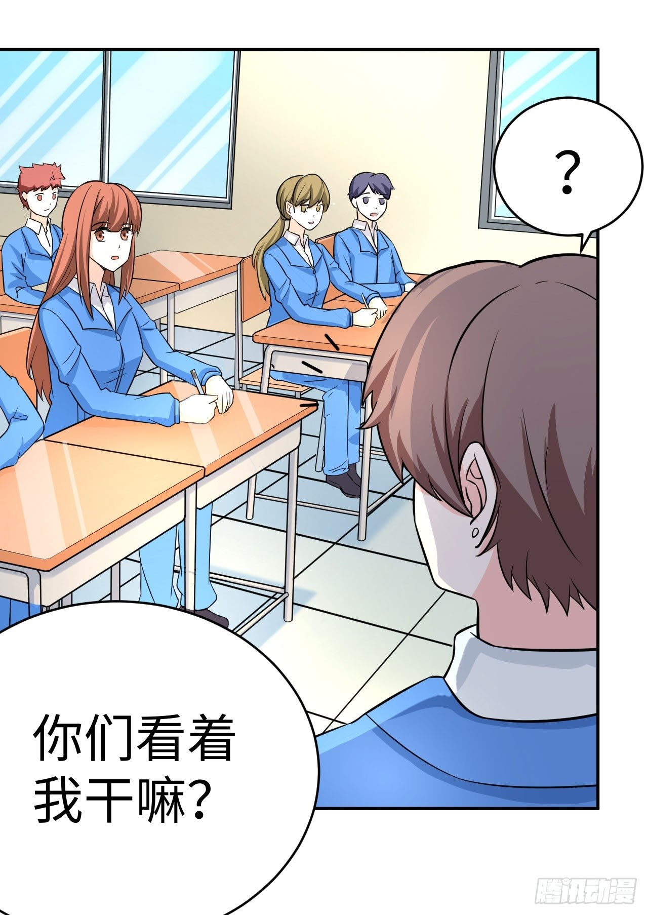 015 圣光福利？