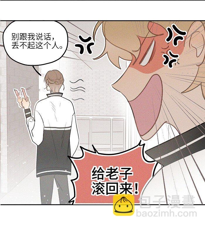 11 情书