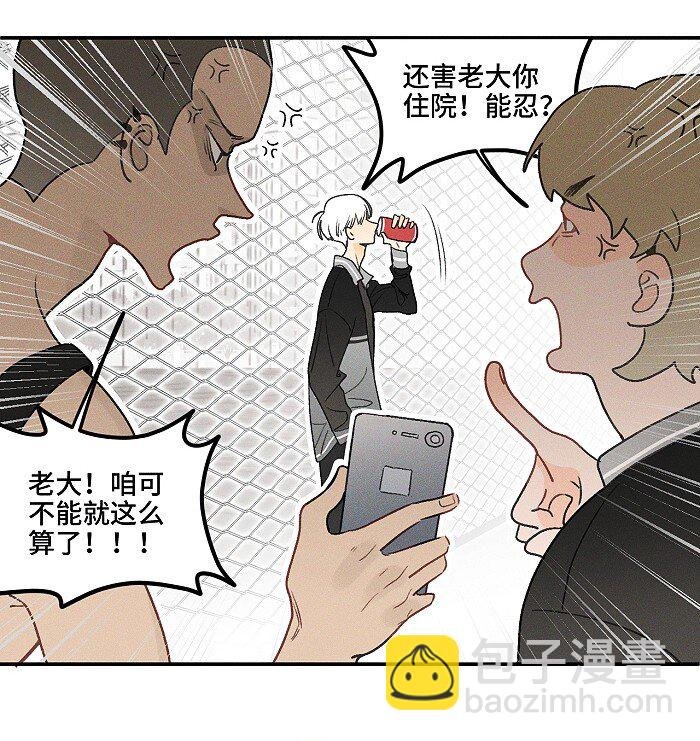 11 情书