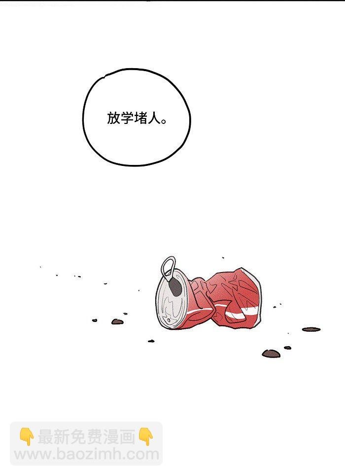 11 情书