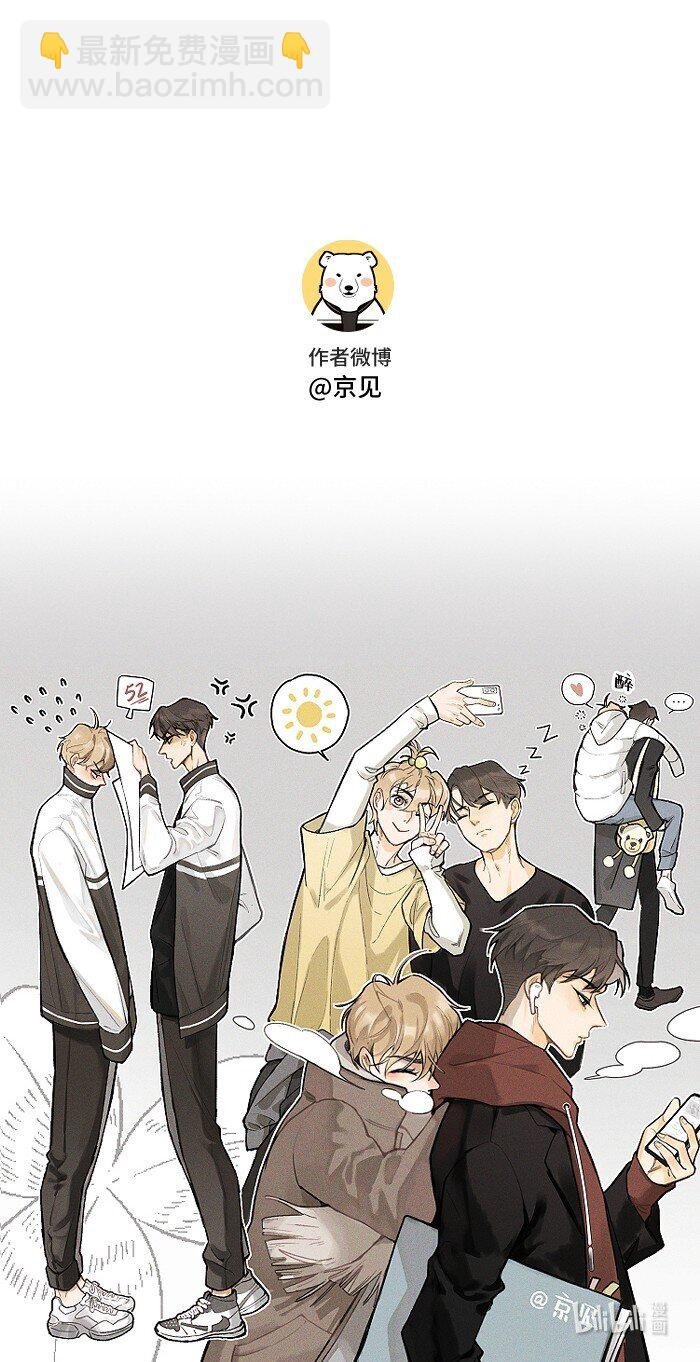 11 情书