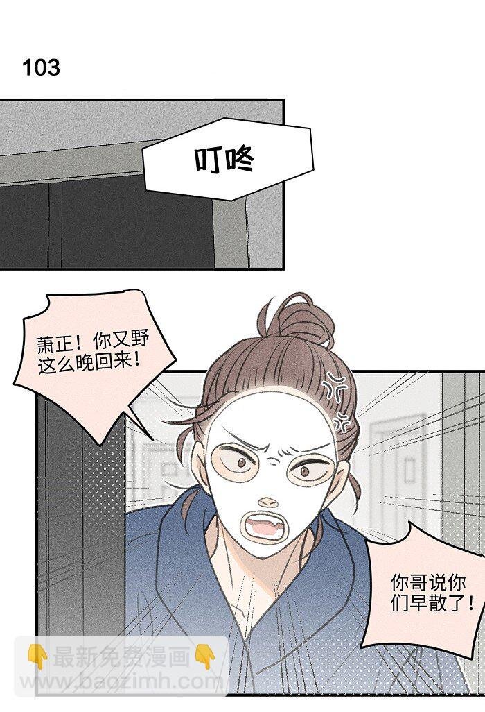 45 礼物