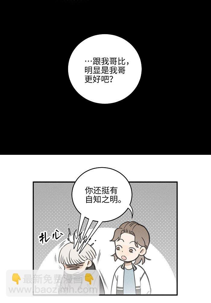 45 礼物