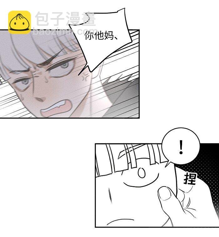45 礼物