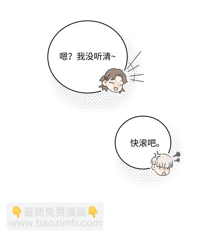 45 礼物