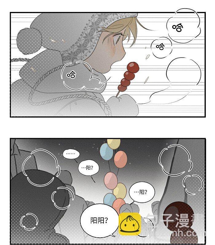 45 礼物