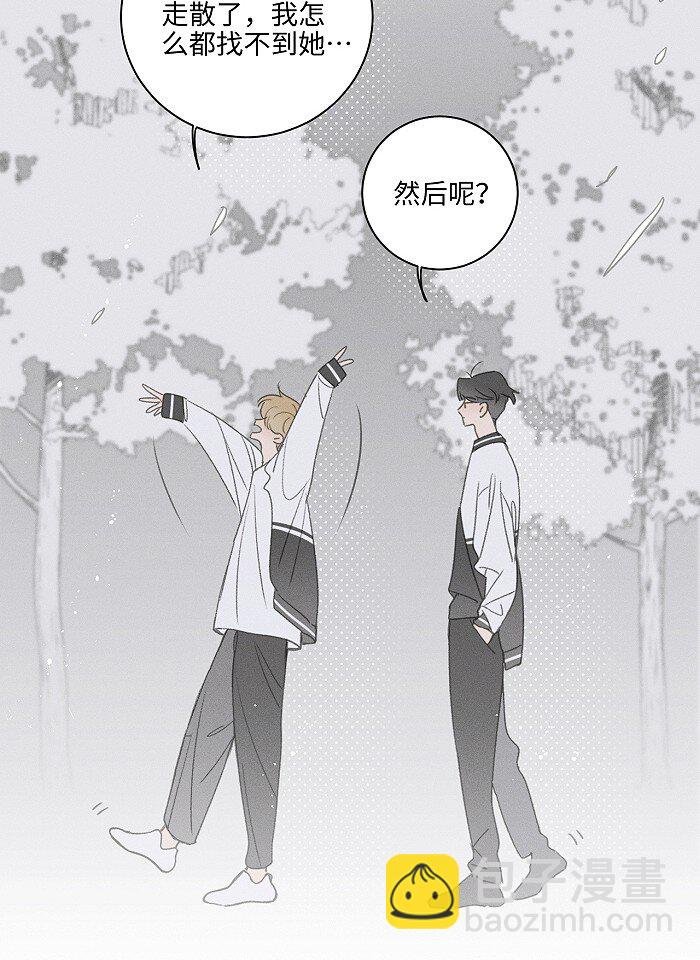45 礼物