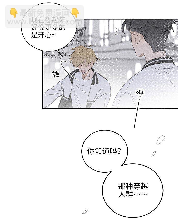 45 礼物