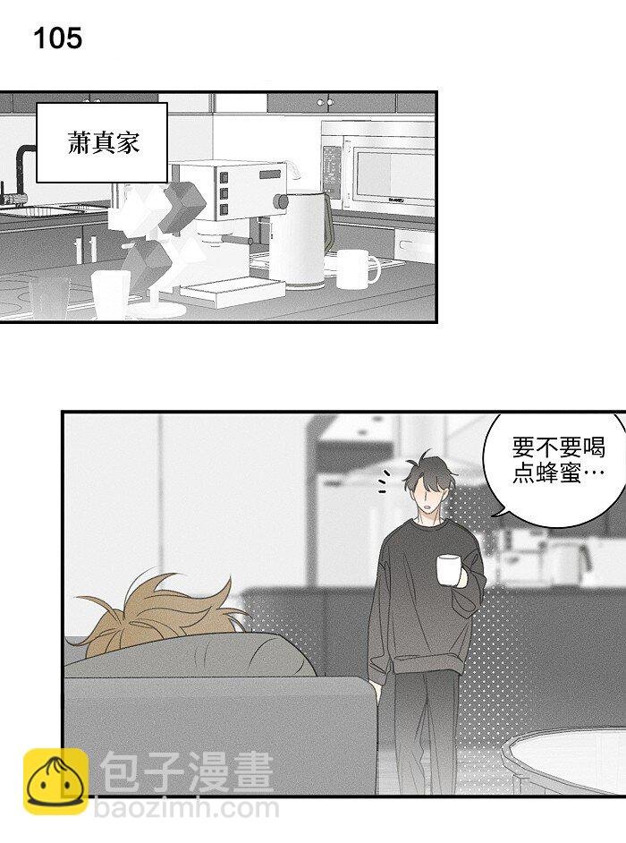 45 礼物