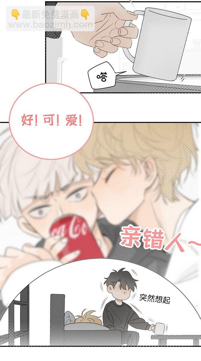 45 礼物