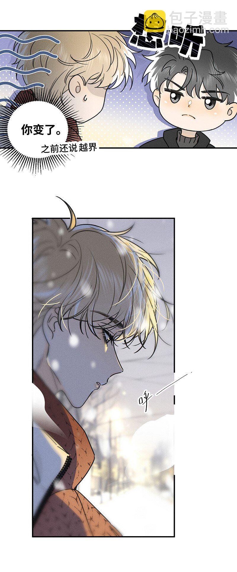 79 还有触觉。