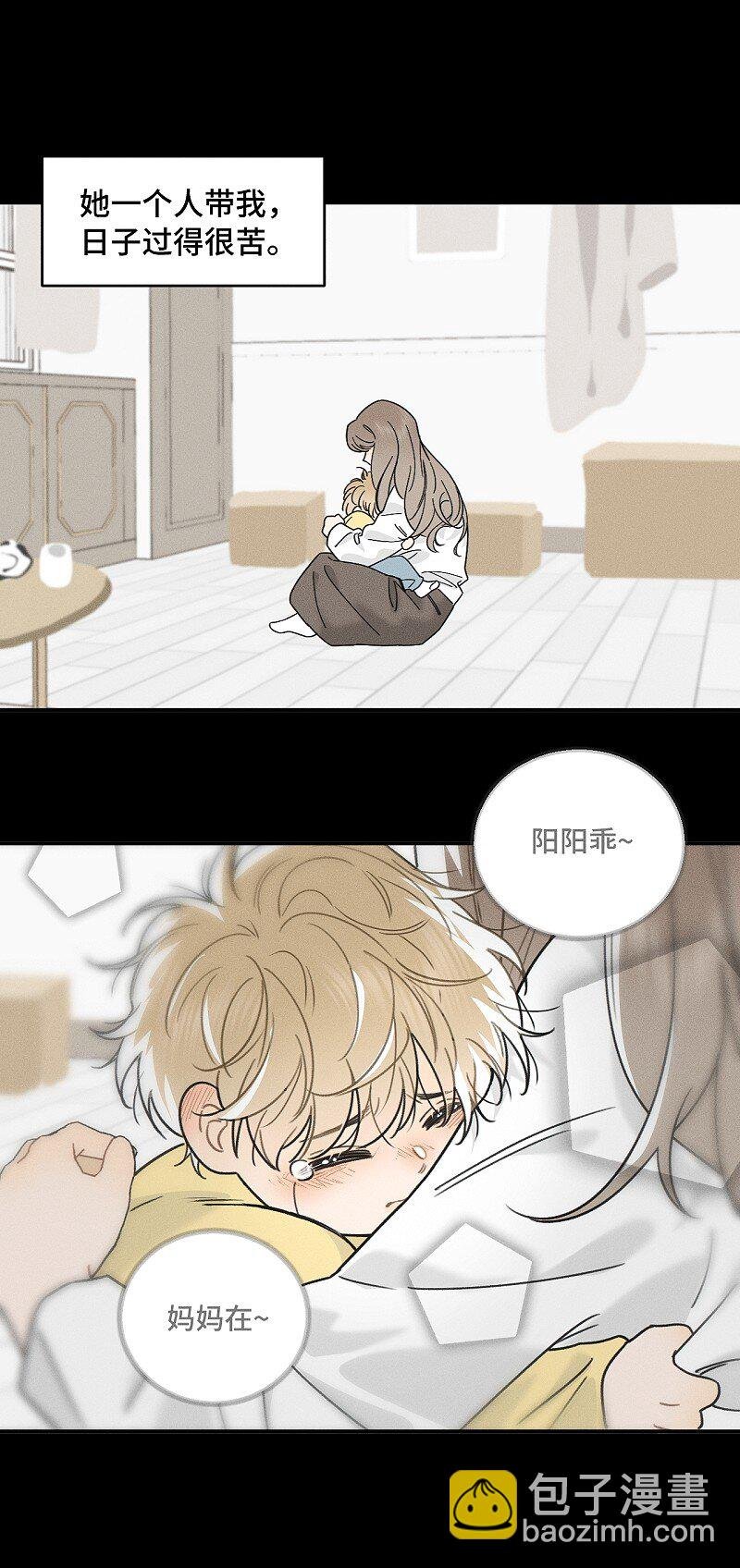 79 还有触觉。