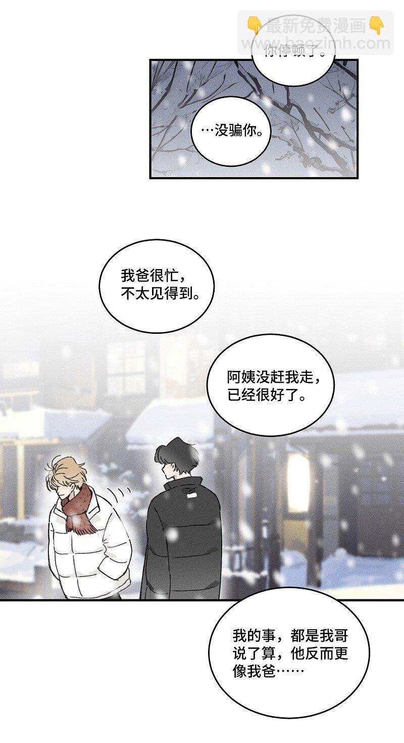 79 还有触觉。
