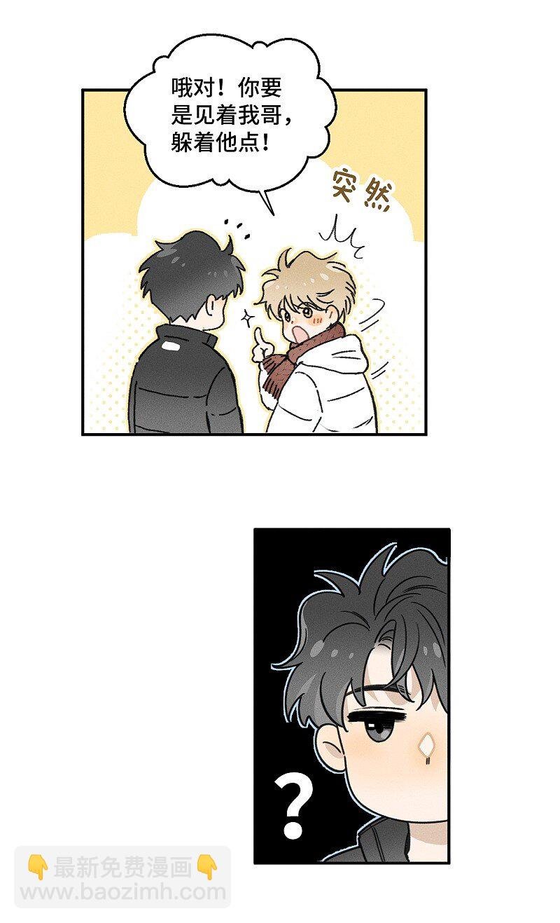 79 还有触觉。