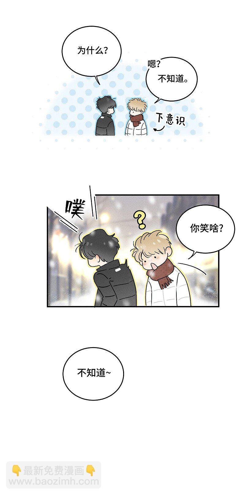 79 还有触觉。