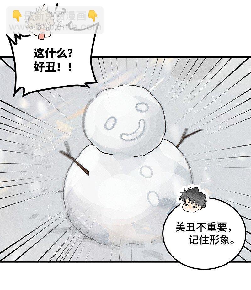 79 还有触觉。