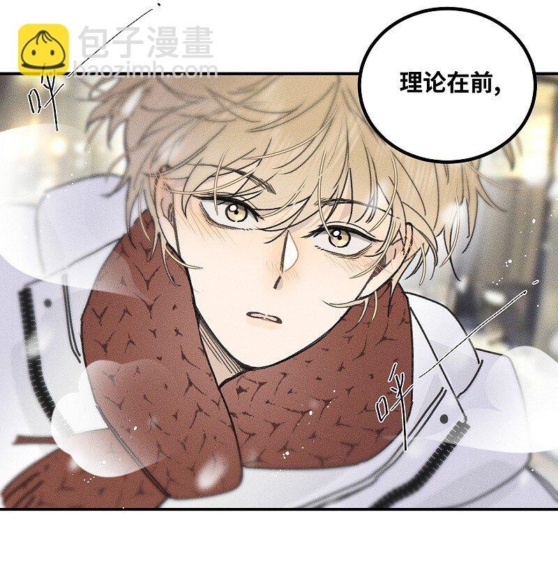 79 还有触觉。