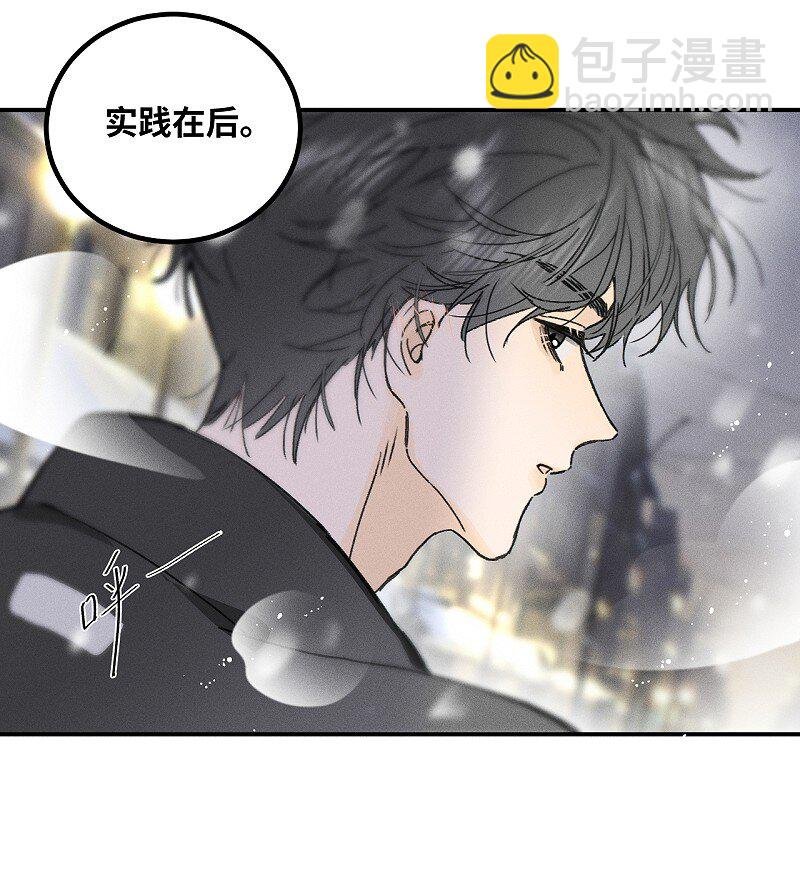 79 还有触觉。