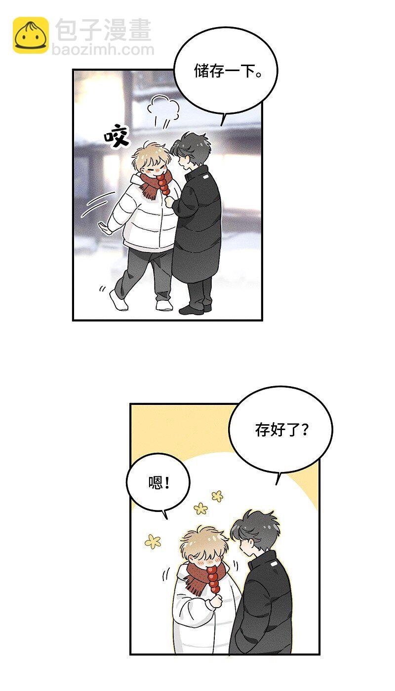 79 还有触觉。