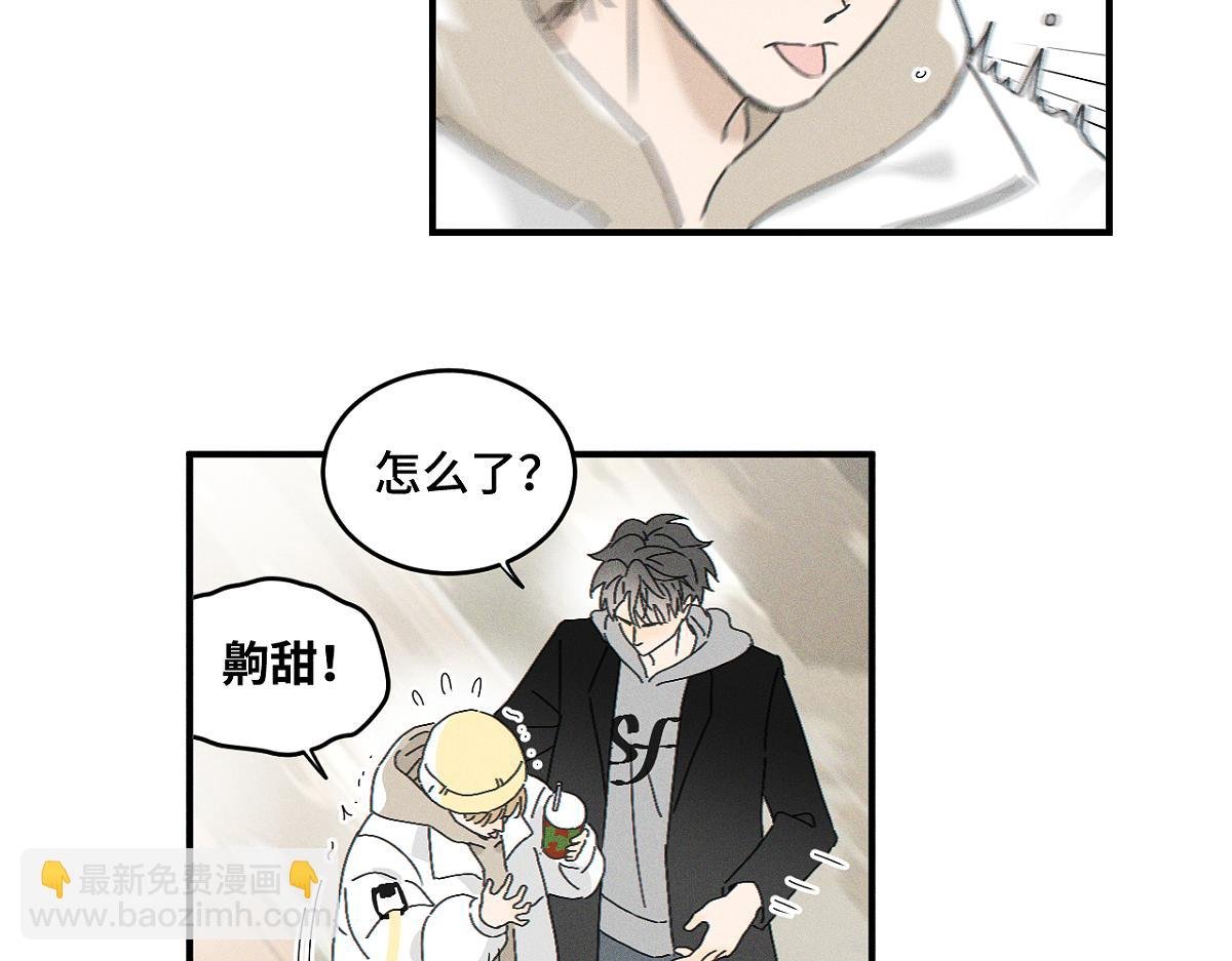 第82话 寒假开始了！