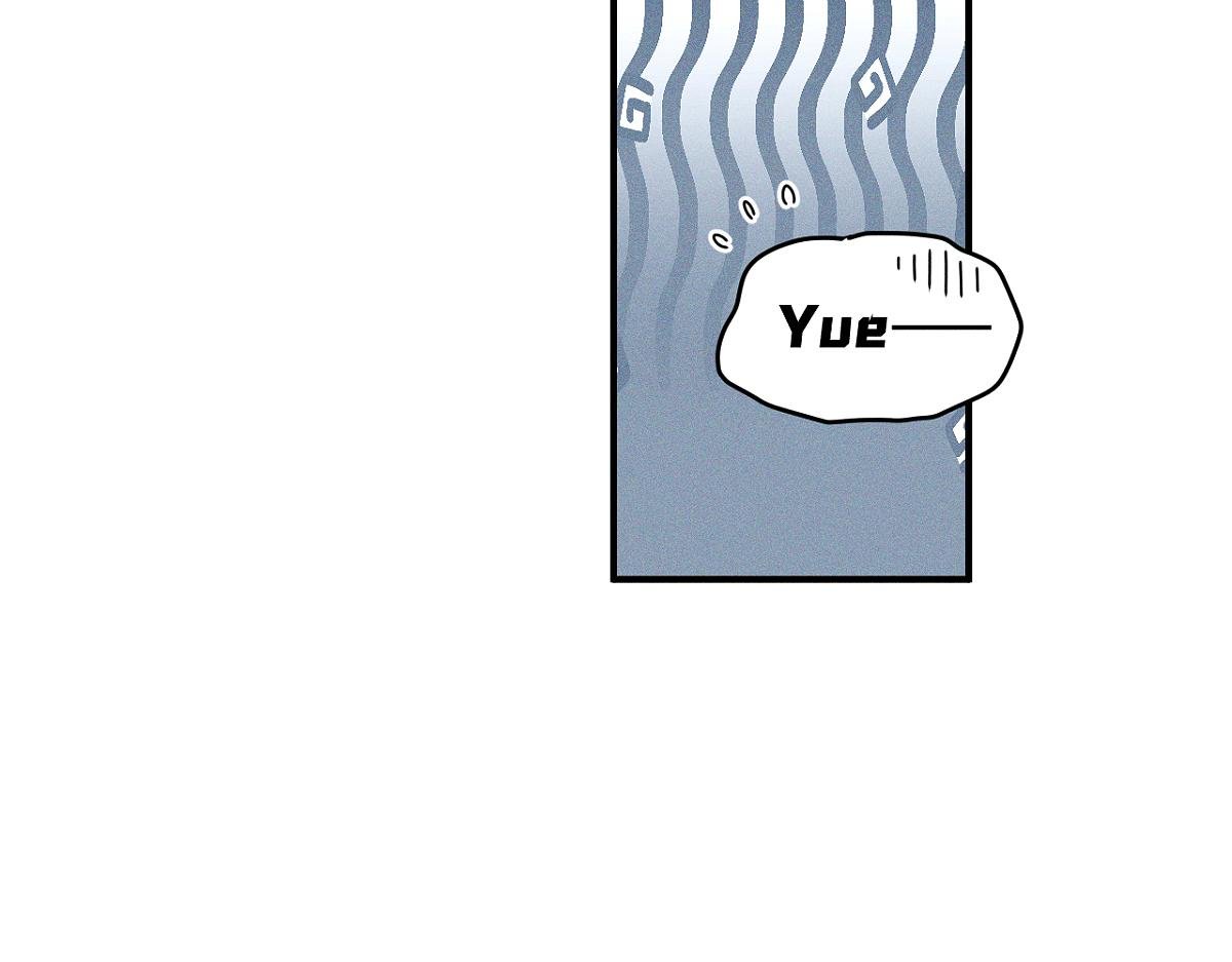第82话 寒假开始了！
