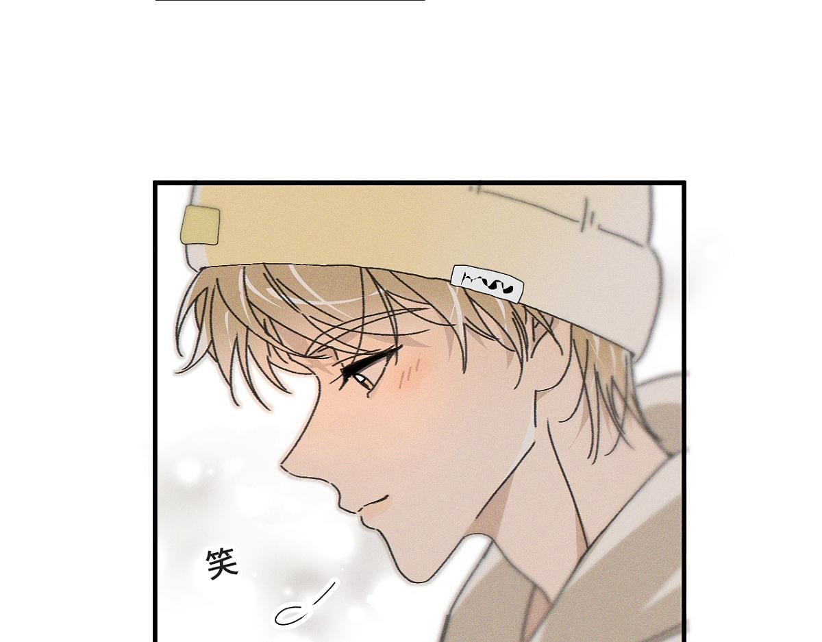第82话 寒假开始了！