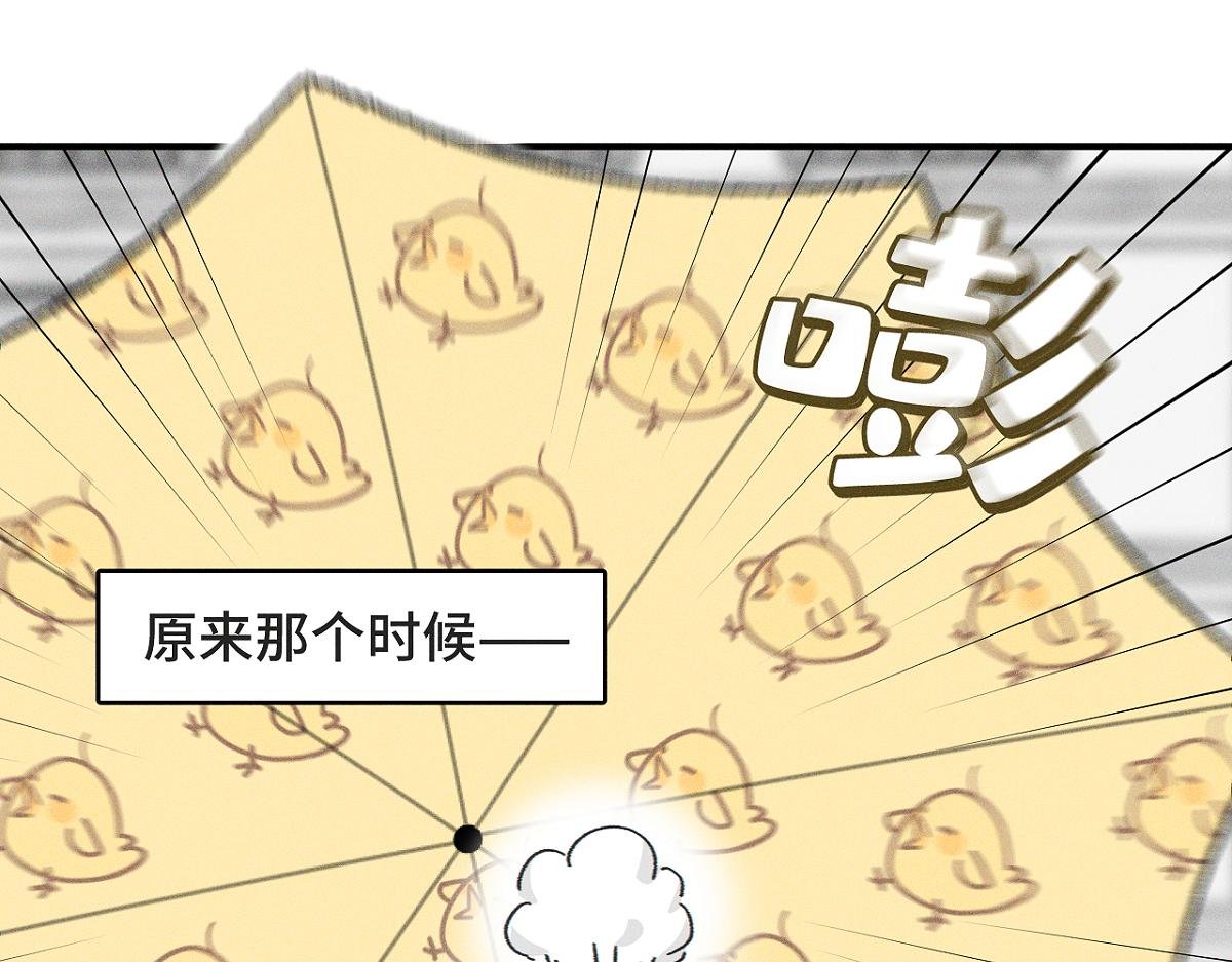 第82话 寒假开始了！
