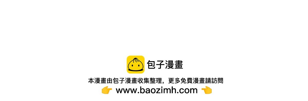 第82话 寒假开始了！