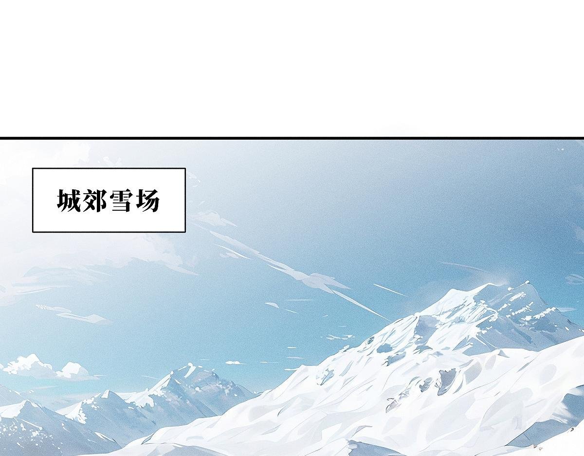 第83话 不开心？为什么？