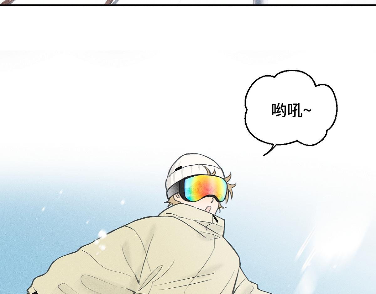 第83话 不开心？为什么？
