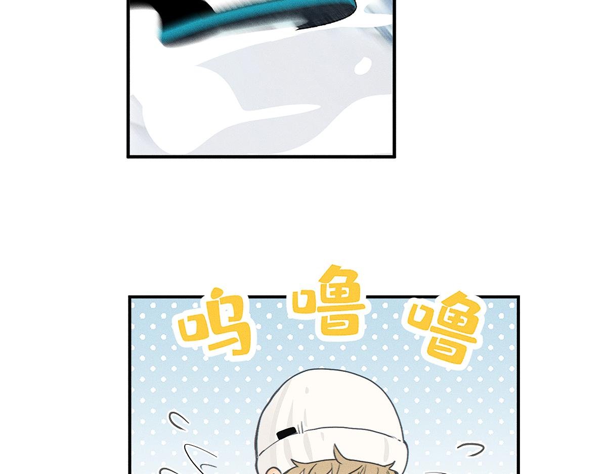 第83话 不开心？为什么？