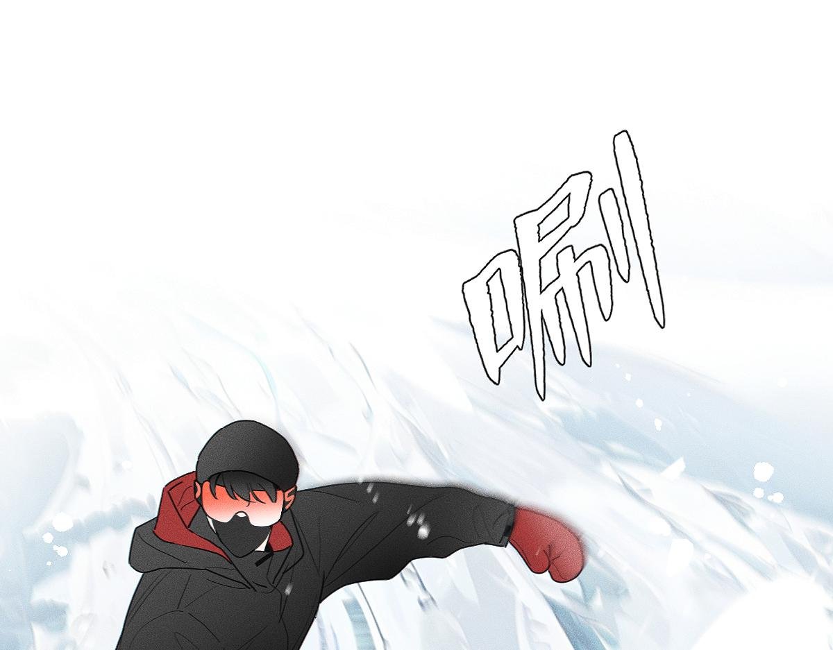 第83话 不开心？为什么？