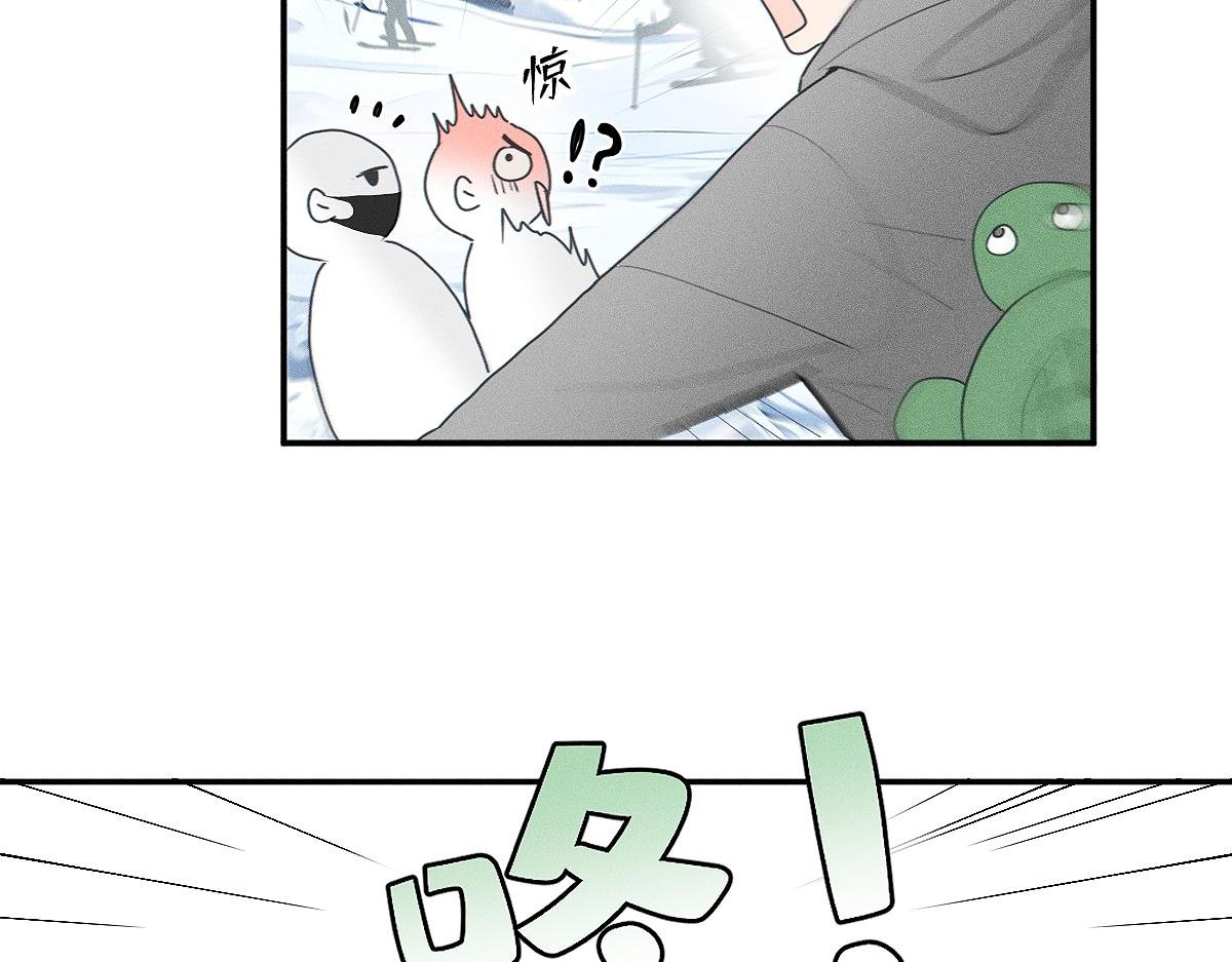 第83话 不开心？为什么？