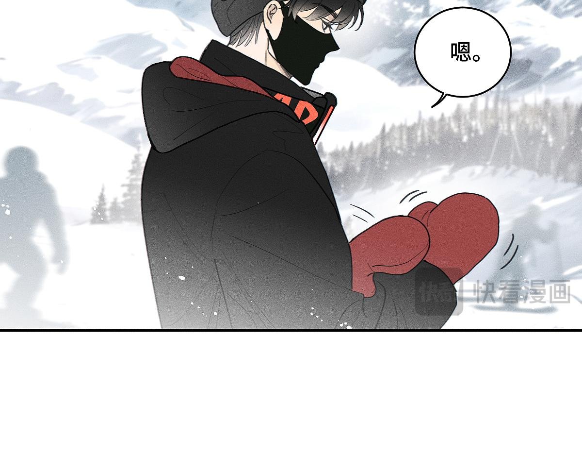 第83话 不开心？为什么？
