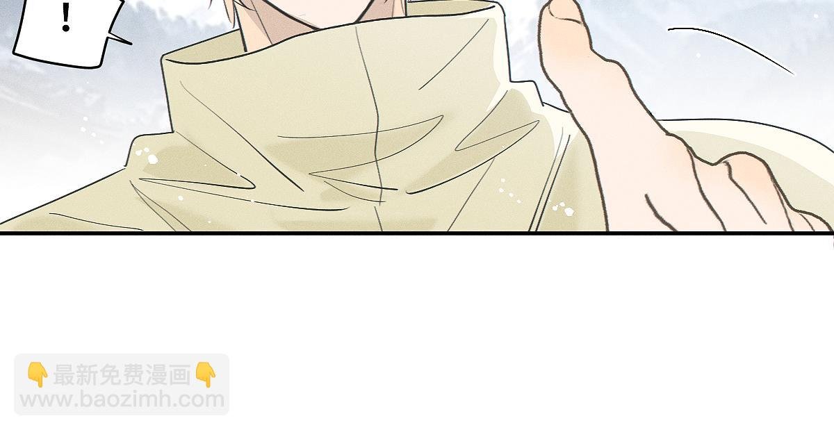 第84话 同样的困惑