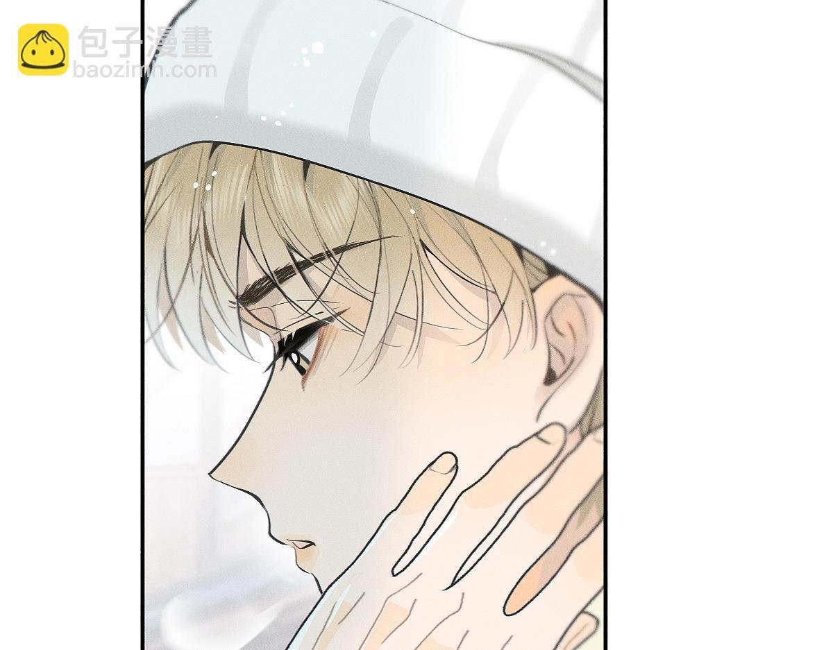 第84话 同样的困惑