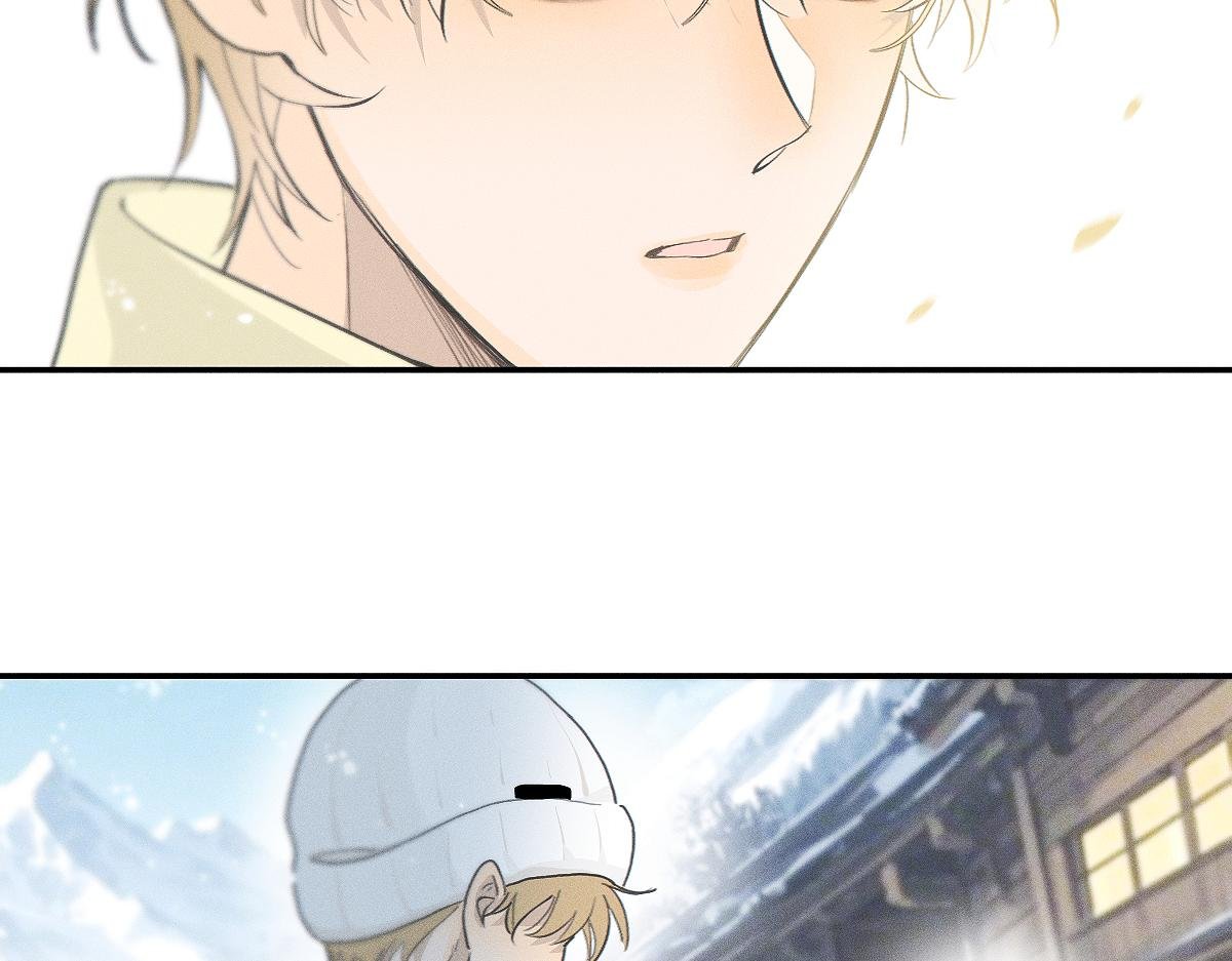 第84话 同样的困惑