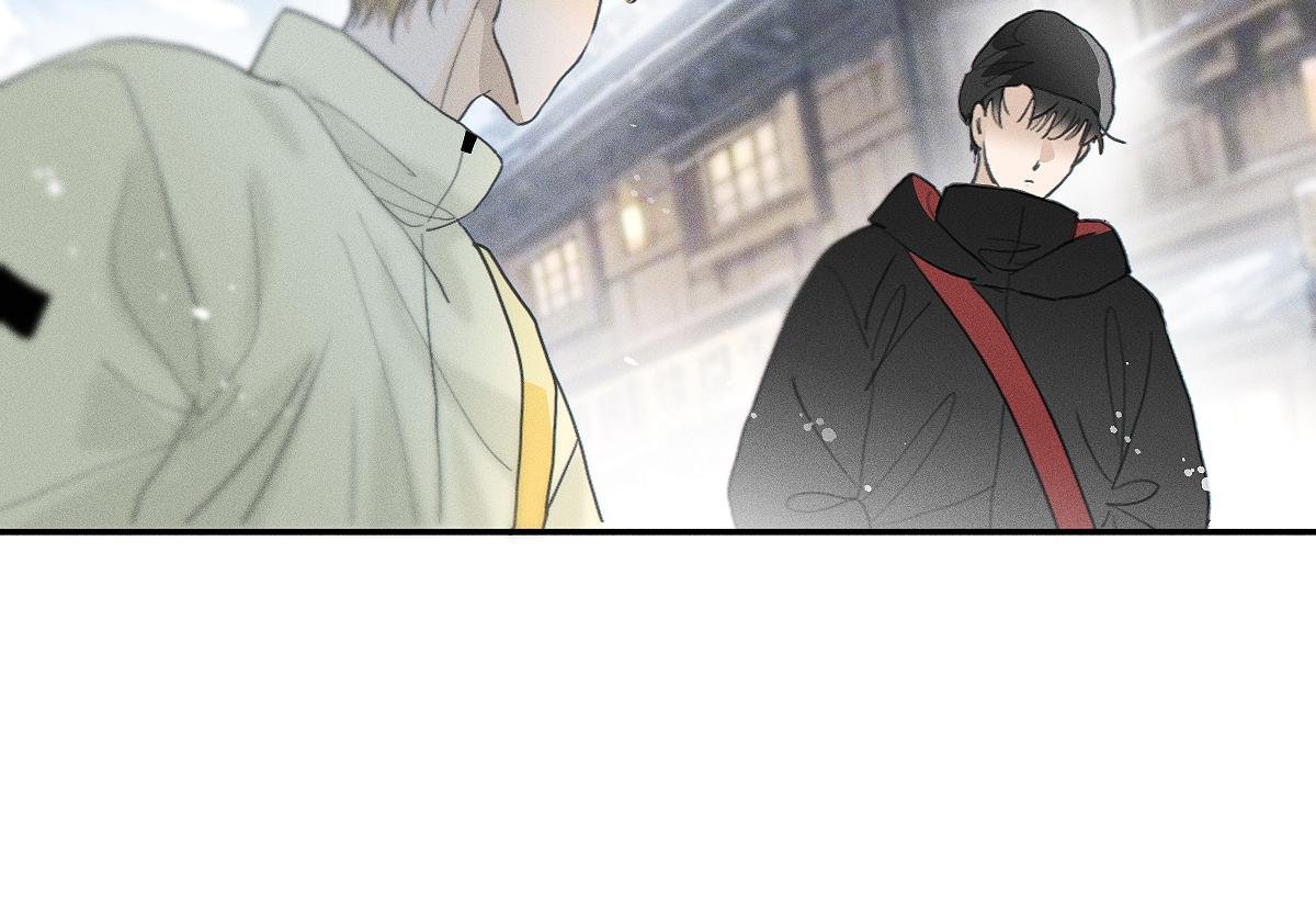 第84话 同样的困惑