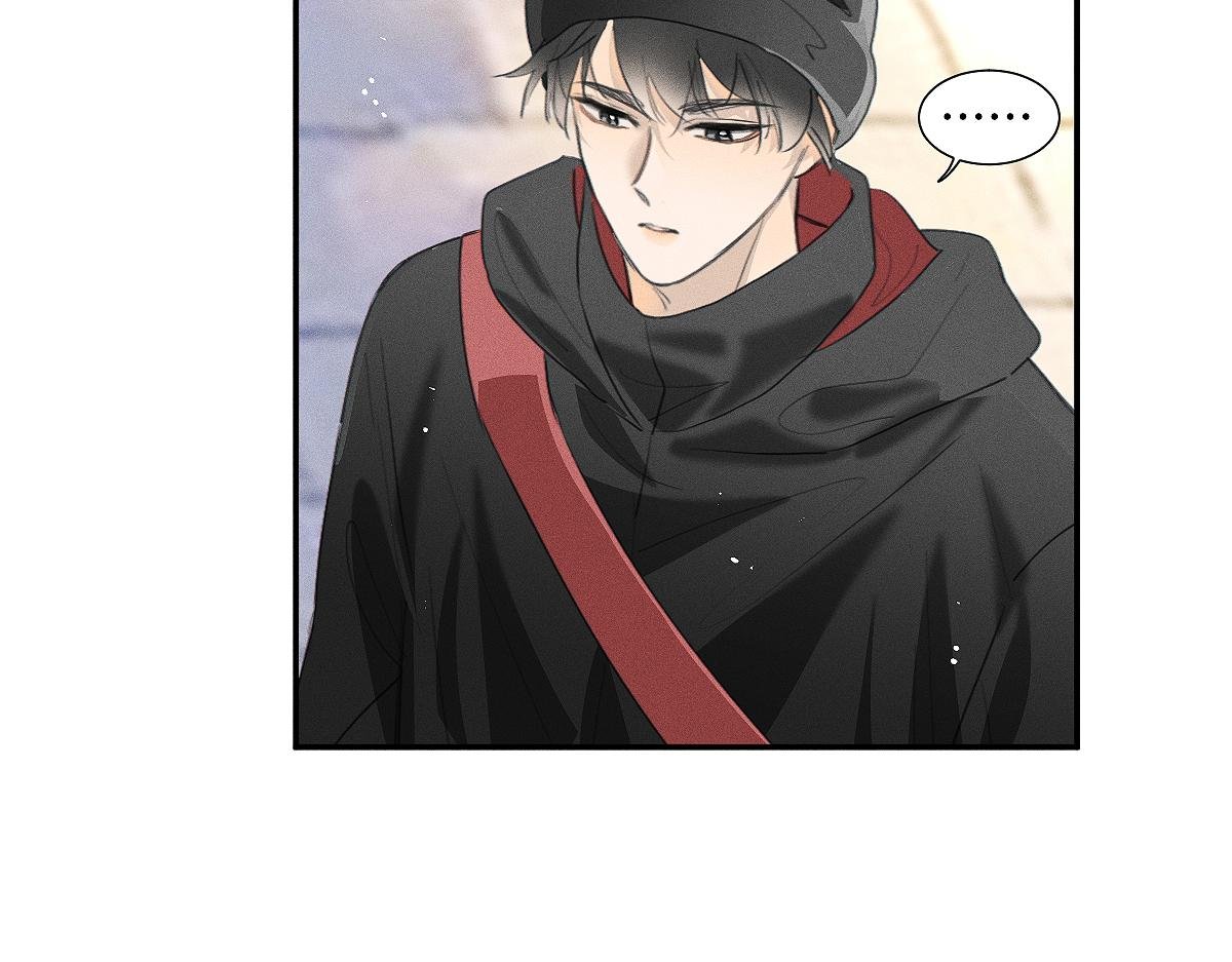 第84话 同样的困惑