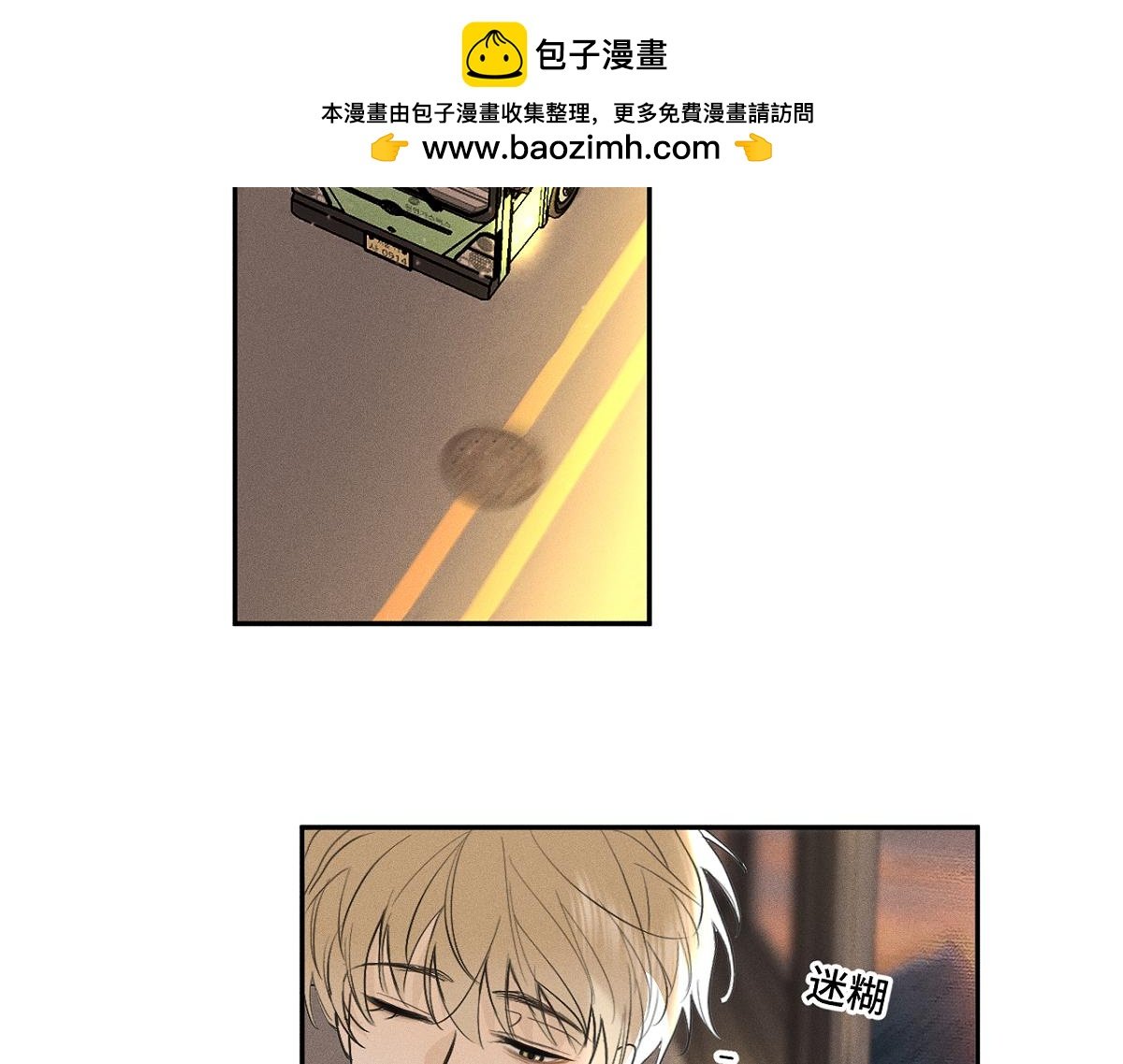 第85话 回程。