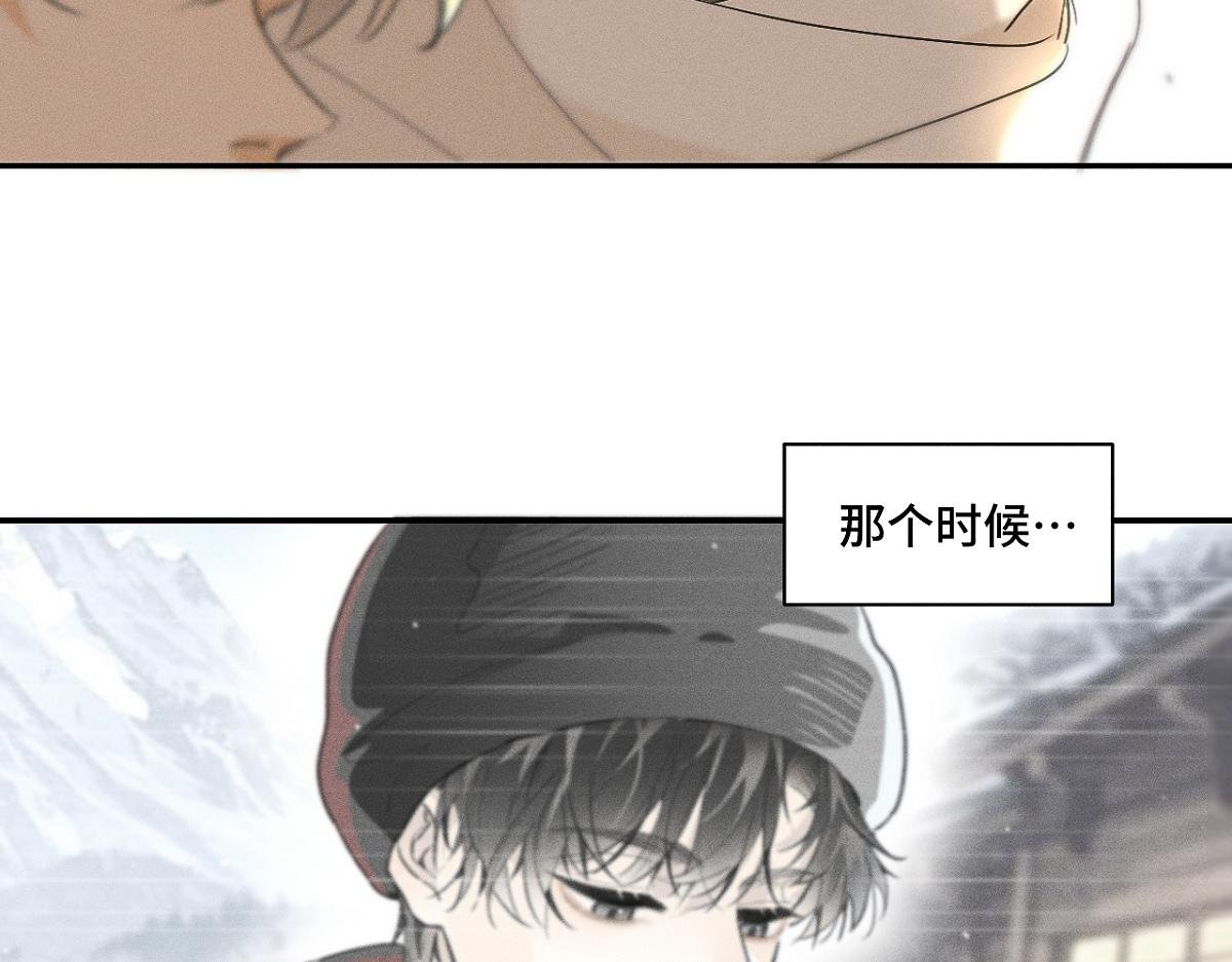 第85话 回程。