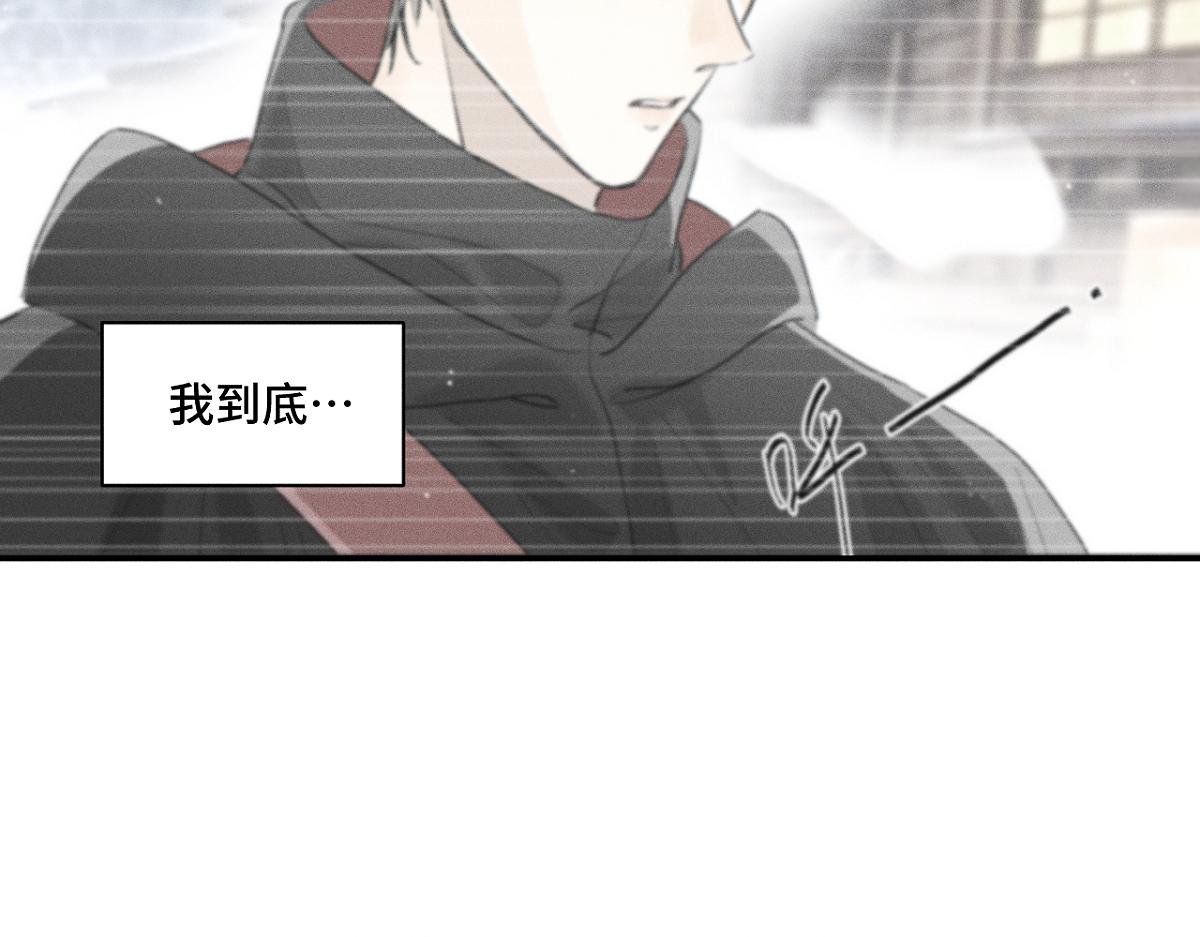 第85话 回程。