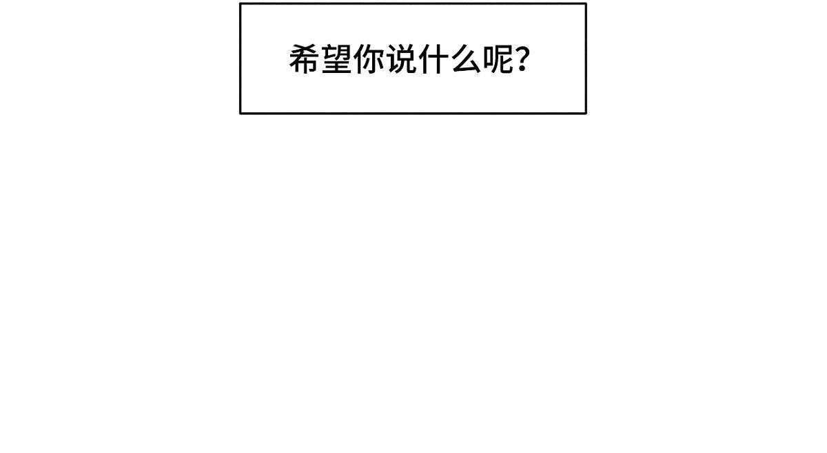 第85话 回程。