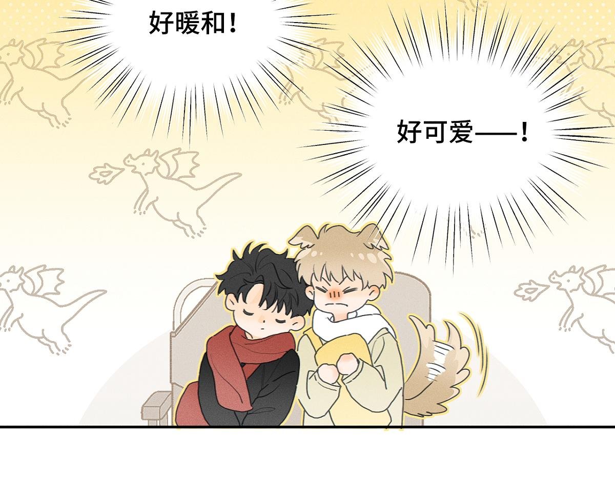 第85话 回程。