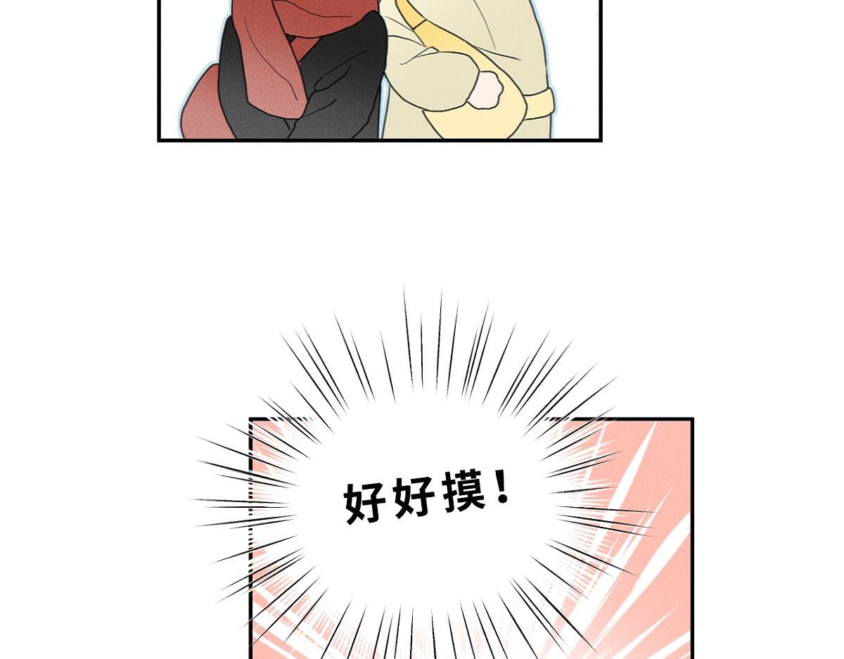 第85话 回程。