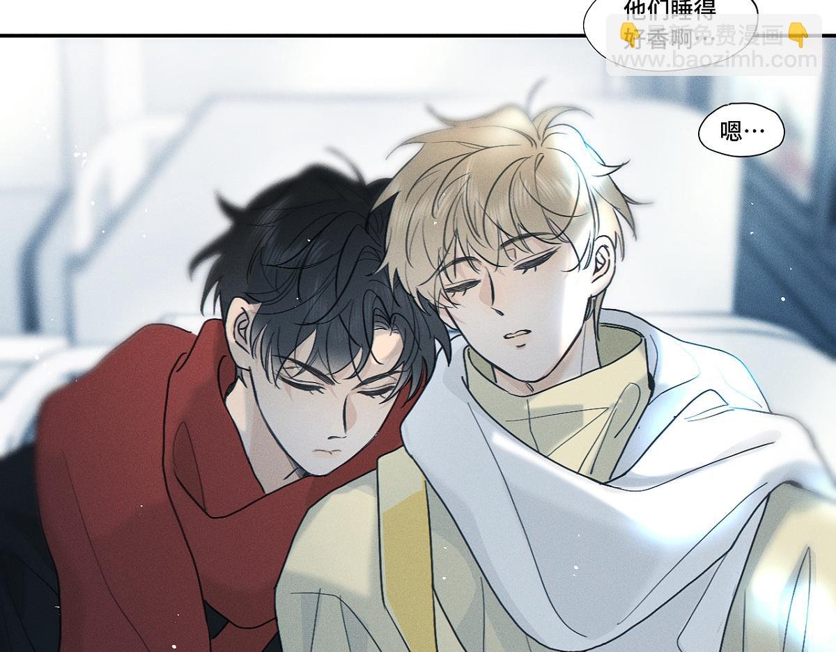 第85话 回程。