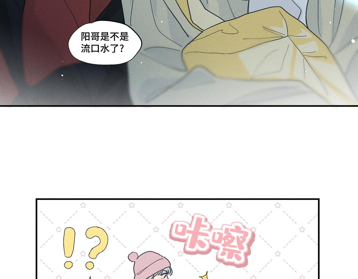 第85话 回程。